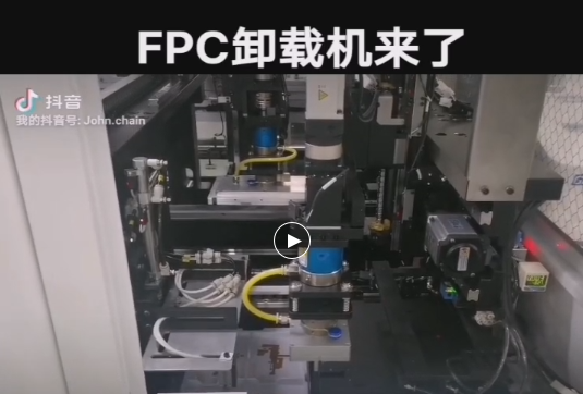 多轴运动控制装载机应用