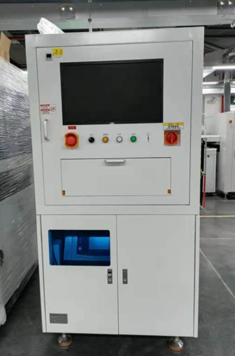 全自动在线喷码机/AP-800S